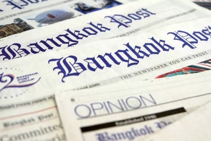 This is a sample article